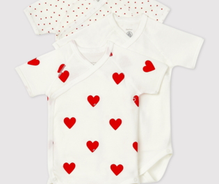 Petit Bateau Baby Girl Bodies